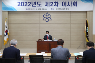 총괄예산제에서 상임위 별로...약사회, 예산편성 확  바꿔