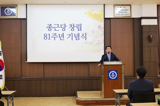 종근당 "첨단바이오의약품 신약개발 확대"