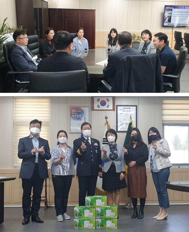서울 강서구약, 경찰서와 간담회 갖고 약국 치안 당부