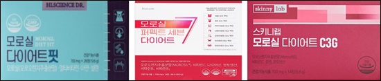 비엘팜텍, 다이어트 '모로실' 사업 확장…본격 매출 기대