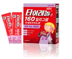 존슨앤드존슨, 국내 최초 가루형 어린이 해열진통제 출시