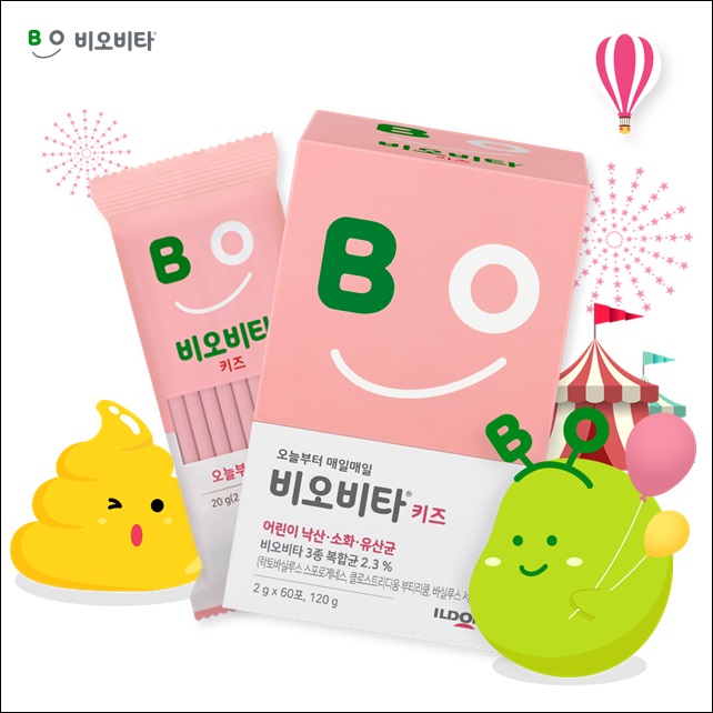 일동제약, 두리랜드서 비오비타 이벤트 진행