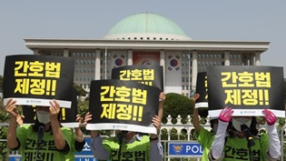 첫 관문 넘은 '간호법'... 최종 통과까진 가시밭길 예고