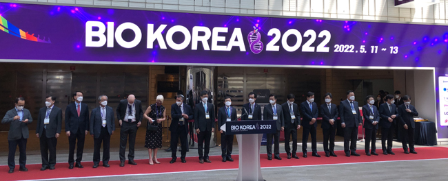 "미래 유망 성장산업 지원"…바이오 코리아 2022 개막
