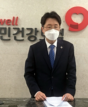 의협 "손실보상·백신접종·검사비 수입, 수가연계 안될말"