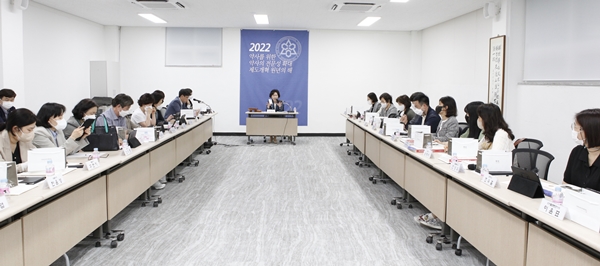 서울시약, 6월 15일 도매관리약사 온라인 연수교육 