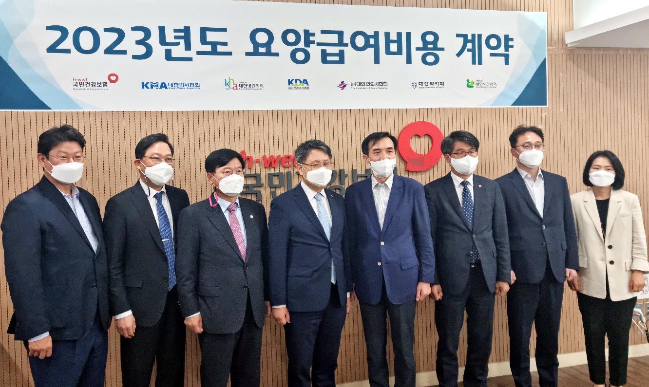 "병원급 코로나 손실보상, 진료비 수익과 연관 없다"