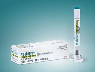 앰겔러티 약평위 통과…편두통 신약 급여논의 본격화