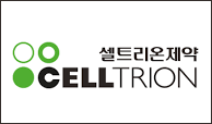 셀트리온 당뇨치료제 네시나메트 용량바꿔 또 임상