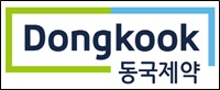 동국제약, 1분기 매출 1657억 '사상 최대'…OTC 회복