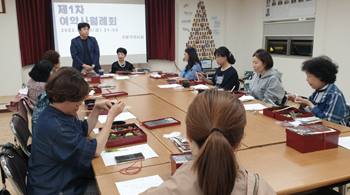 구로구약, 여약사위원회 회의 갖고 사업계획 논의 