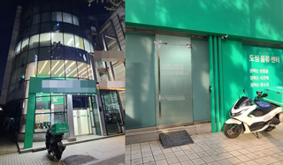 우후죽순 '배달전문약국'에 고심 깊어지는 약사회