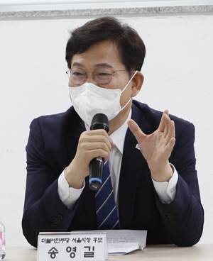 송영길 서울시장 후보 "약 배달·상품명처방 개선 공감"
