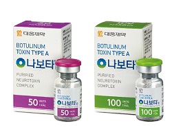 대웅제약 '나보타' 사우디·우크라이나 품목허가