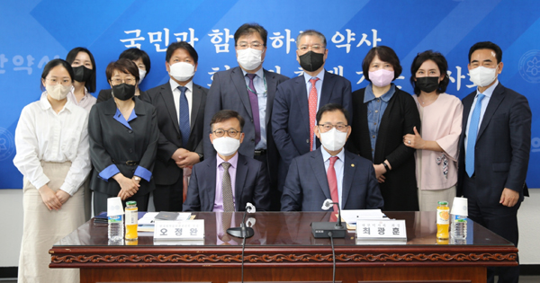 약사회, 의약품안전관리원과 의약품안전센터 사업 공유