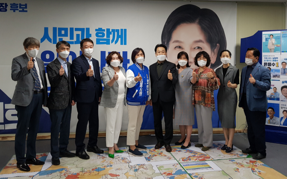 남양주시약 "보건소 처방부터 성분명으로 하자"