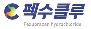 대웅 펙수클루 약가, 케이캡+PPI 가중평균가로 가닥