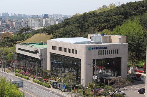 제약바이오협회, 디지털헬스케어 R&D 지원 나선다