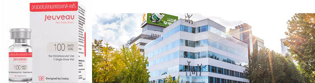 미국 진출 3년...대웅 나보타, 누적 매출 3000억원 달성