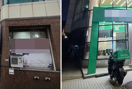 플랫폼 타깃 된 지하철약국...브로커까지 찾아와 유혹