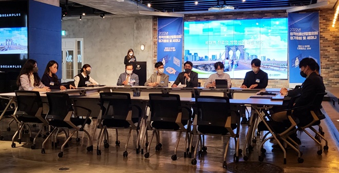 박종필 약사, 비대면 진료 옹호 발언 일파만파