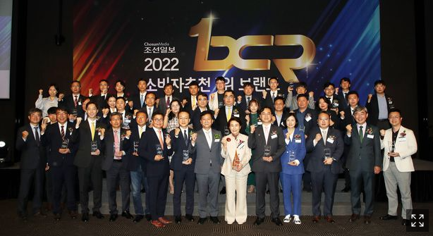 김남주바이오, 소비자추천 브랜드 3년 연속 수상 