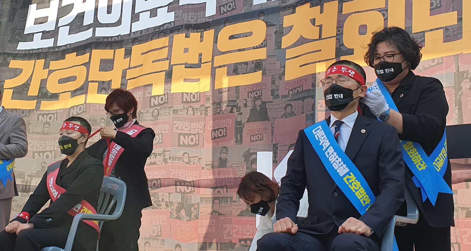 의사-간무사들, 간호법 저지 배수진...협회장들 삭발