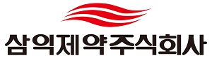삼익제약 "대상포진 후 신경통 치료제 2상 IND 승인"
