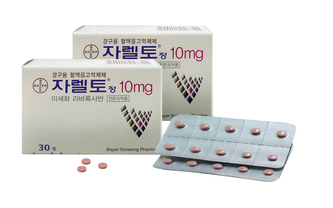 자렐토 제네릭 15품목, 특허만료 전 유통해 허가취소