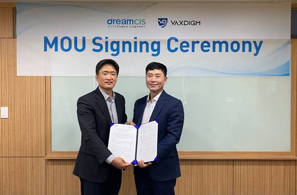 드림CIS, 코로나19백신개발 '백스다임'과 MOU 체결