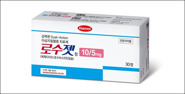 한미 로수젯, 클리닉시장서 난공불락 리피토 첫 추월 