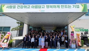 유영제약, 프리필드주사제 생산라인 증축