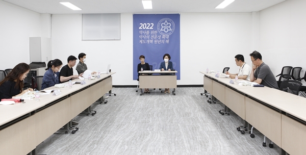 "배달전문약국 윤리위 회부"...서울시약, 강경 대응
