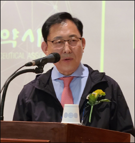 전국 약사 임원들 한 자리에…화상투약기·약배송 화두