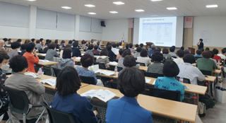 서초구약, 상반기 연수교육에 약사 150여명 참석