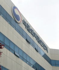 식약처 '가정 내 마약류 수거·폐기' 시범사업 본격화