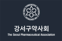 서울 강서구약, 21일 '제32회 장학금전달식' 개최