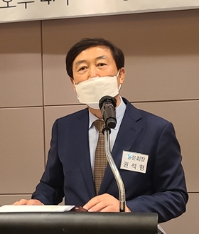 중대약대 동문회 "화합·결속 강화"...최광훈 금의환향 