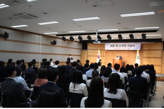 신풍제약, 창립60주년 기념식 개최…"100년 미래 만들자"