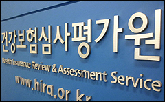"의약품 일련번호 고유성 갖고 있나" 첫 실태 조사