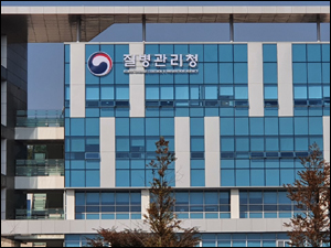 정부, 원숭이두창에 기허가 백신·치료제 사용 회의적