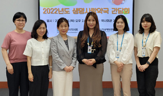 인천시약, 자살예방센터와 '생명사랑약국' 업무협력 약속