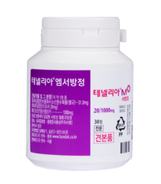 470억 테넬리아 특허만료 임박...제네릭 물밑경쟁 치열