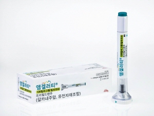 CGRP 표적 편두통 신약 '앰겔러티' 약가협상 돌입