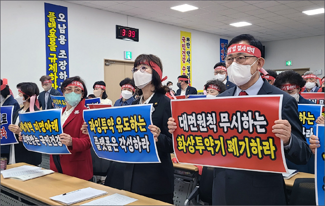 새정부 규제혁신 바람에...턱밑까지 올라온 화상투약기 