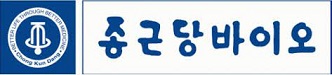 종근당바이오 액상형 보툴리눔톡신 임상1상 승인