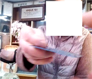 부산시 특사경, 무자격자 약 판매 약국 2곳 등 적발 
