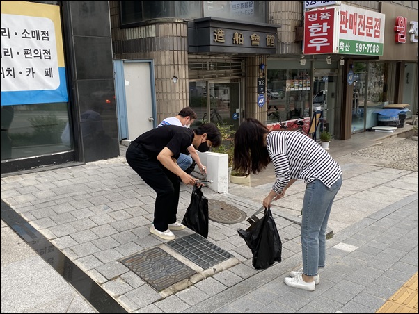 유영제약, 방배동 거리 환경정화 봉사활동 펼쳐