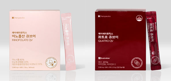 케이세라퓨틱스, 이노시톨 함유 '이노폴산·콰트로QV' 출시