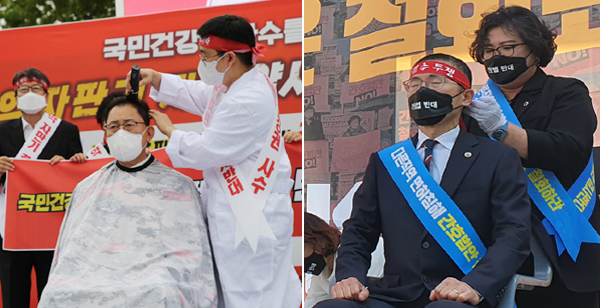 의·약계 vs 정부, 갈등 심화…비대면진료 제도화 난항 예고